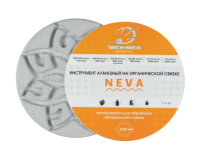 Диск алмазный шлифовальный Tech-Nick NEVA D250 №600 (40/28) Диск алмазный шлифовальный Tech-Nick NEVA D250 №600 (40/28)