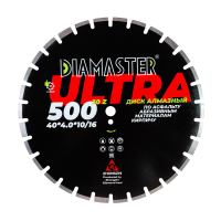 Диск алмазный отрезной сегментный Laser ULTRA 500*25,4/20,0*4,0 мм асфальт сухой-мокрый рез DIAMASTER Диск алмазный отрезной сегментный Laser ULTRA 500*25,4/20,0*4,0 мм асфальт сухой-мокрый рез DIAMASTER